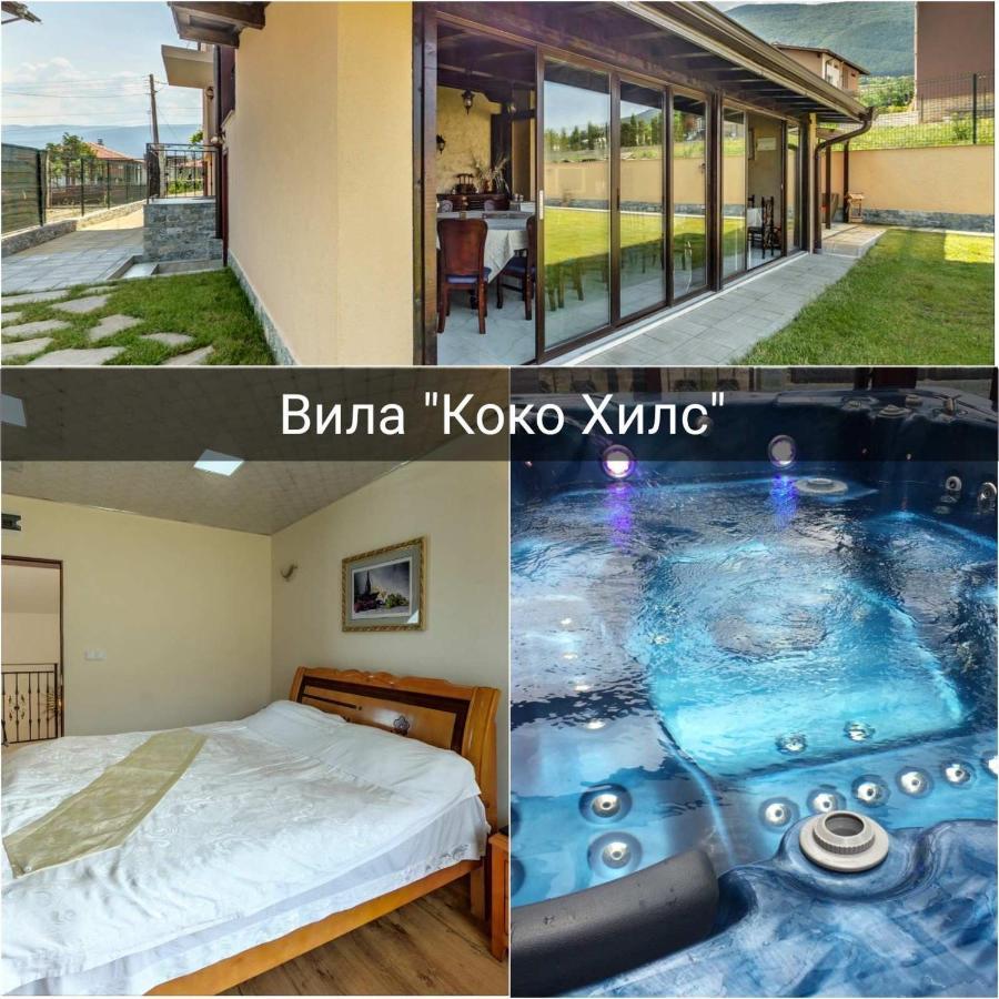 Villa Koko Hills Сапарева Баня Екстер'єр фото